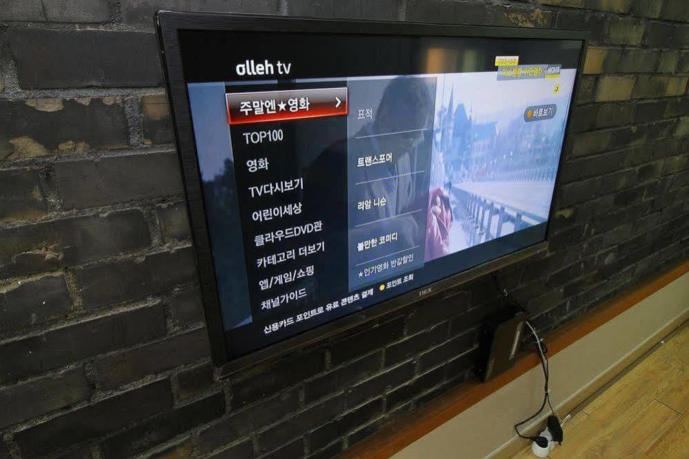 Again 2* Seoul